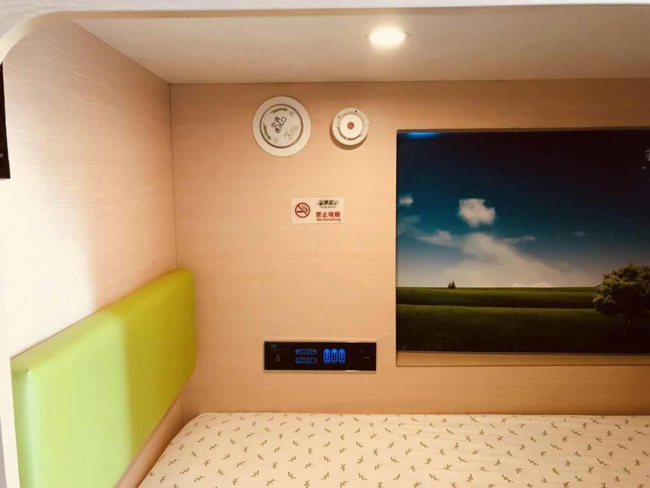The Olive Tree Capsule Hostel เซินเจิ้น ภายนอก รูปภาพ