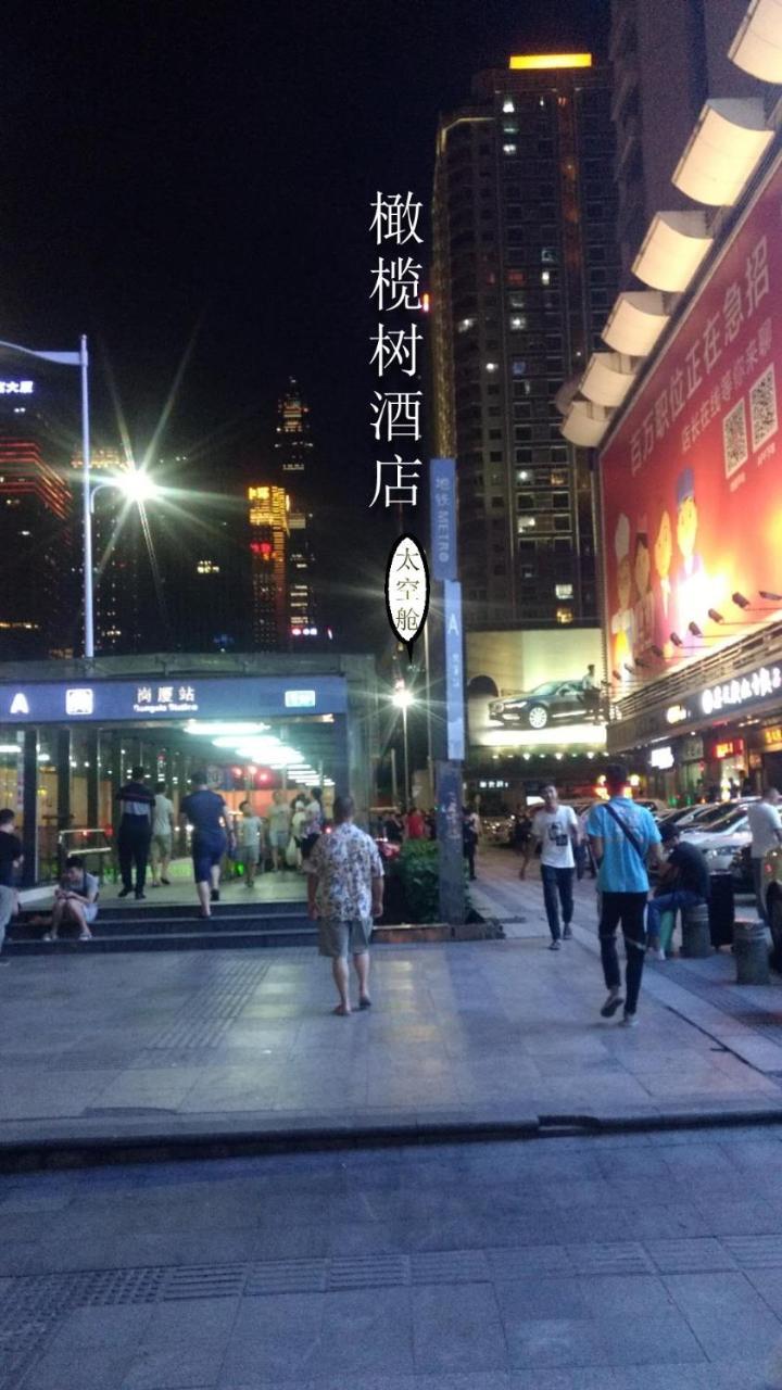 The Olive Tree Capsule Hostel เซินเจิ้น ภายนอก รูปภาพ