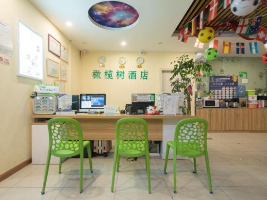 The Olive Tree Capsule Hostel เซินเจิ้น ภายนอก รูปภาพ