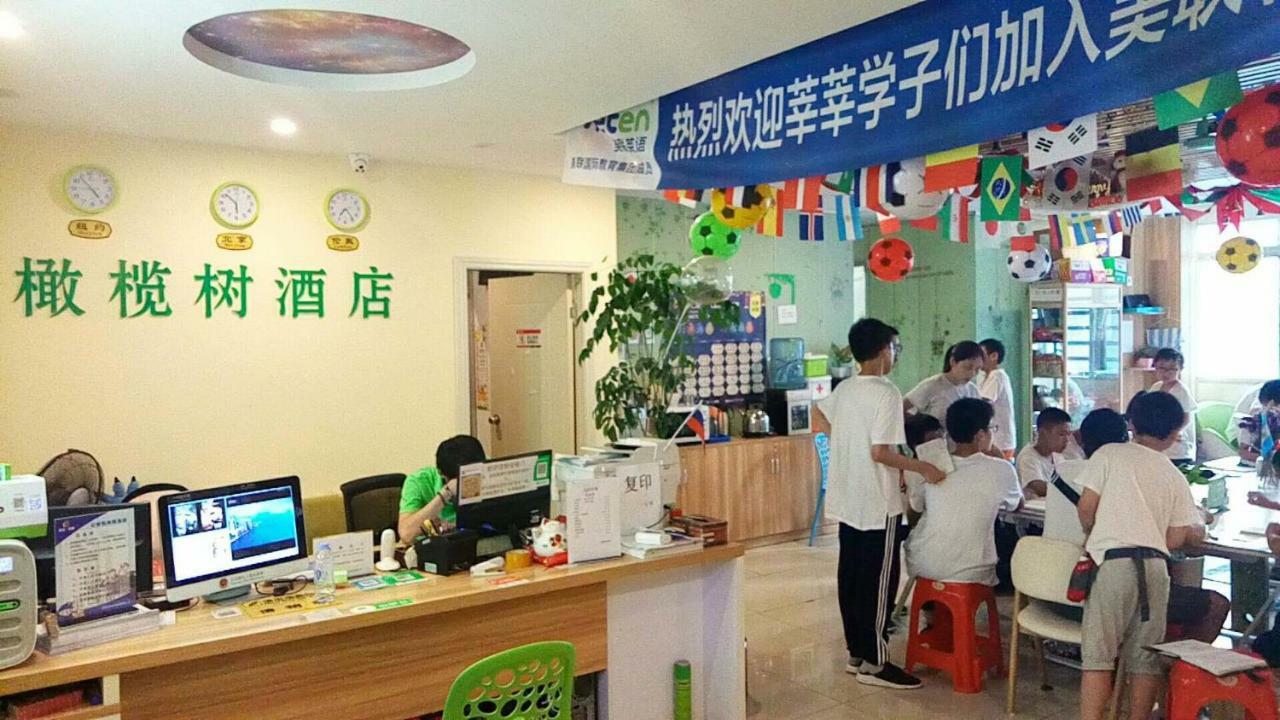 The Olive Tree Capsule Hostel เซินเจิ้น ภายนอก รูปภาพ